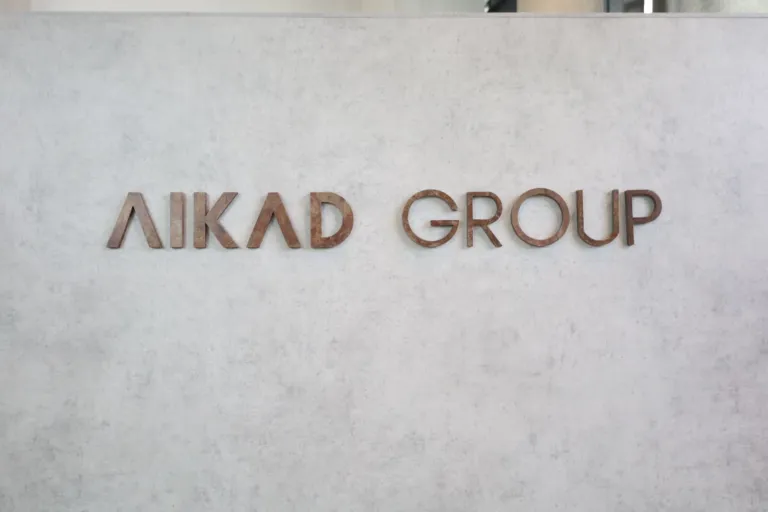 Aikad Group — enseigne du siège