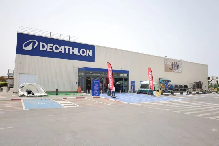 Magasin Decathlon — façade